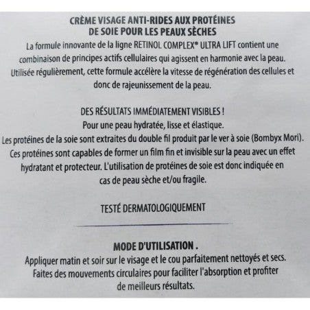 Crème Protéine De Soie Anti-Rides Retinol